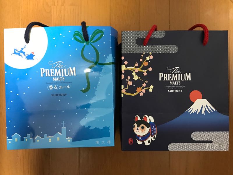 rblog-20171218234827-01.jpg