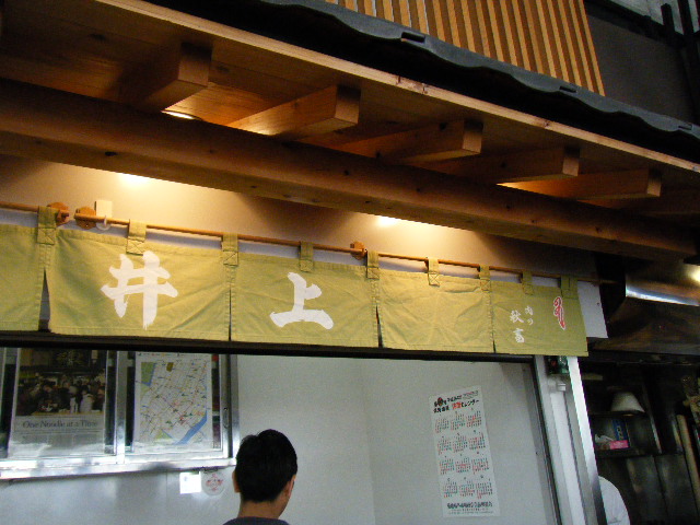 DSCF6733.JPG