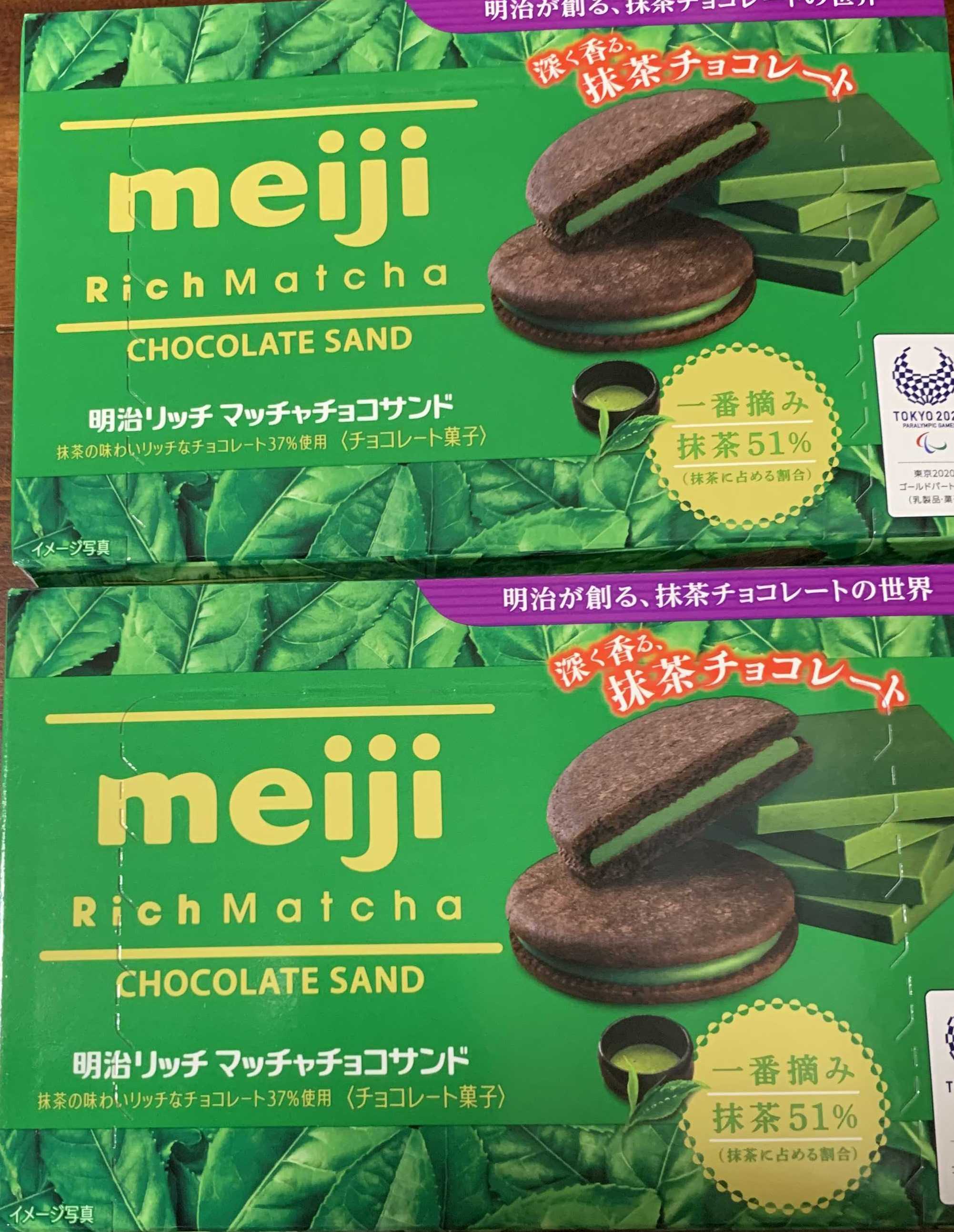 市場 軽食品関連 まあるいクラッカーミニ サンコー