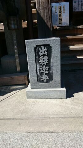 rblog-20141017135053-03.jpg