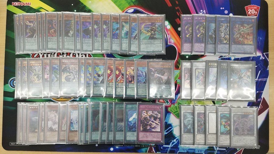 魔術師 Em魔術師 遊戯王 大会上位入賞デッキレシピ データベース 楽天ブログ