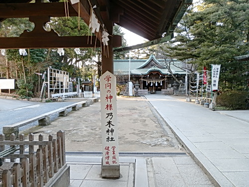 乃木神社－01.jpg