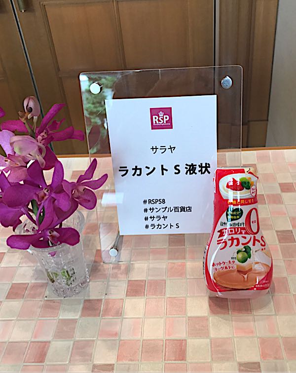 rblog-20170913154211-03.jpg