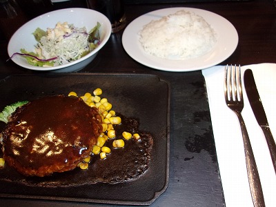 ケネディ、ハンバーグ.jpg