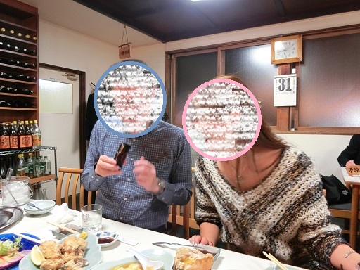 CIMG1224.JPG