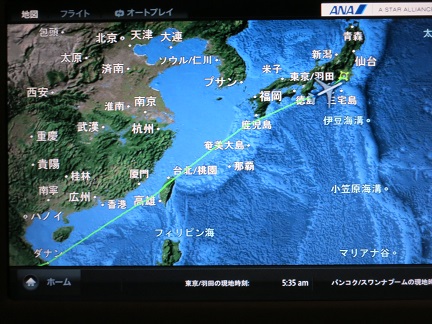 NH850の18.jpg