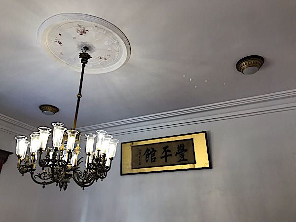 rblog-20190131195000-05.jpg