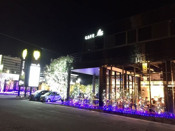 rblog-20161218100706-09.jpg