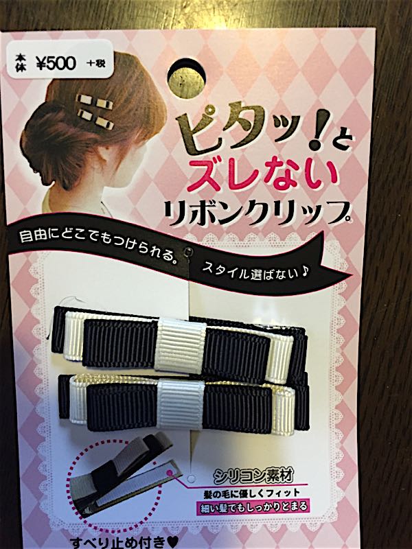 rblog-20160625182034-02.jpg