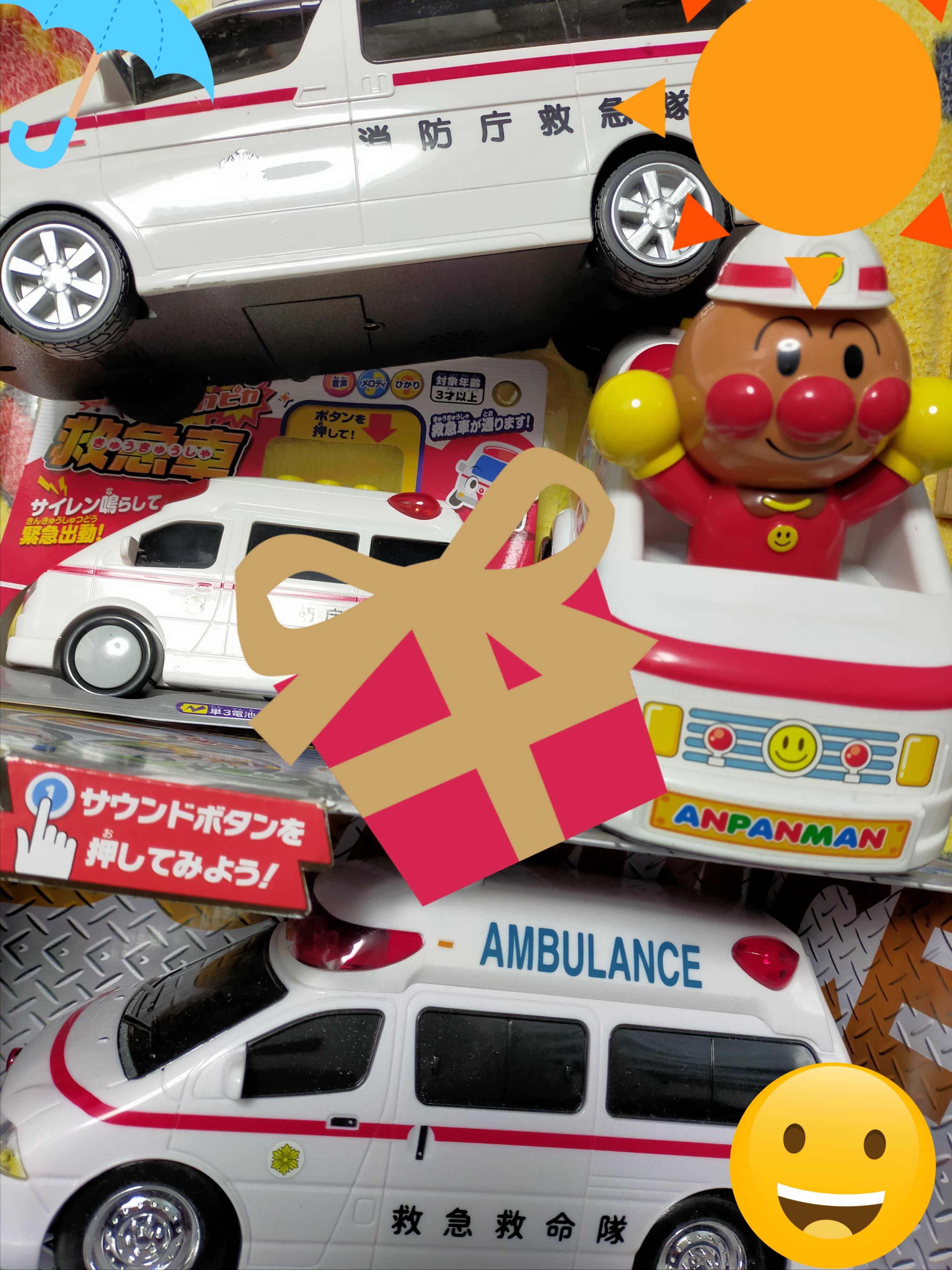 自動車おもちゃ]の記事一覧 鉄道・自動車の模型、おもちゃのブログ 楽天ブログ