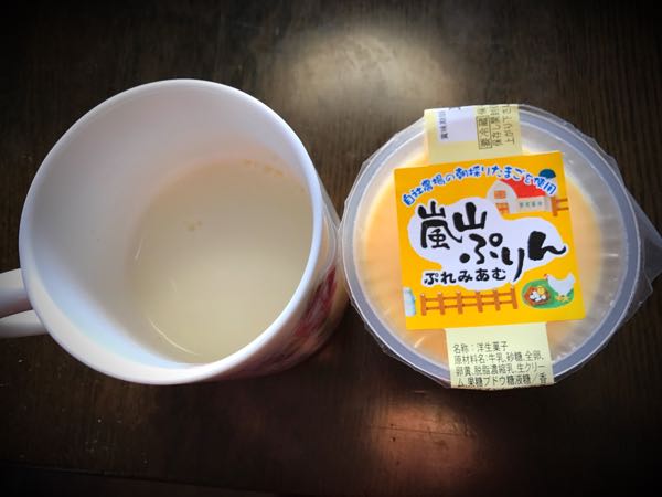 rblog-20161130204638-03.jpg