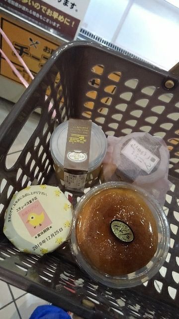 rblog-20181225230444-00.jpg