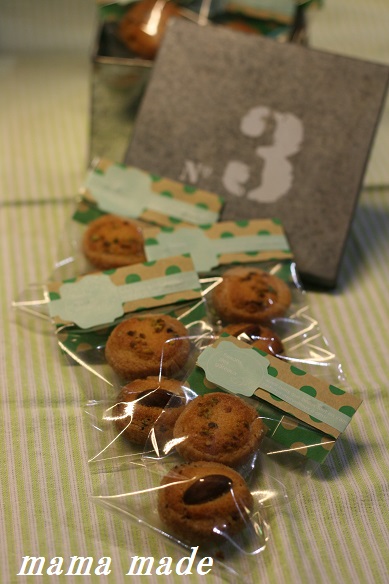 クッキー5.jpg