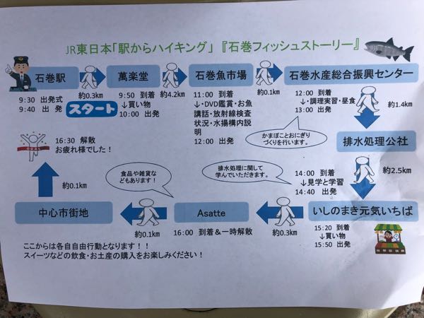 rblog-20181114073425-01.jpg