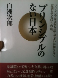 画像 1593.jpg