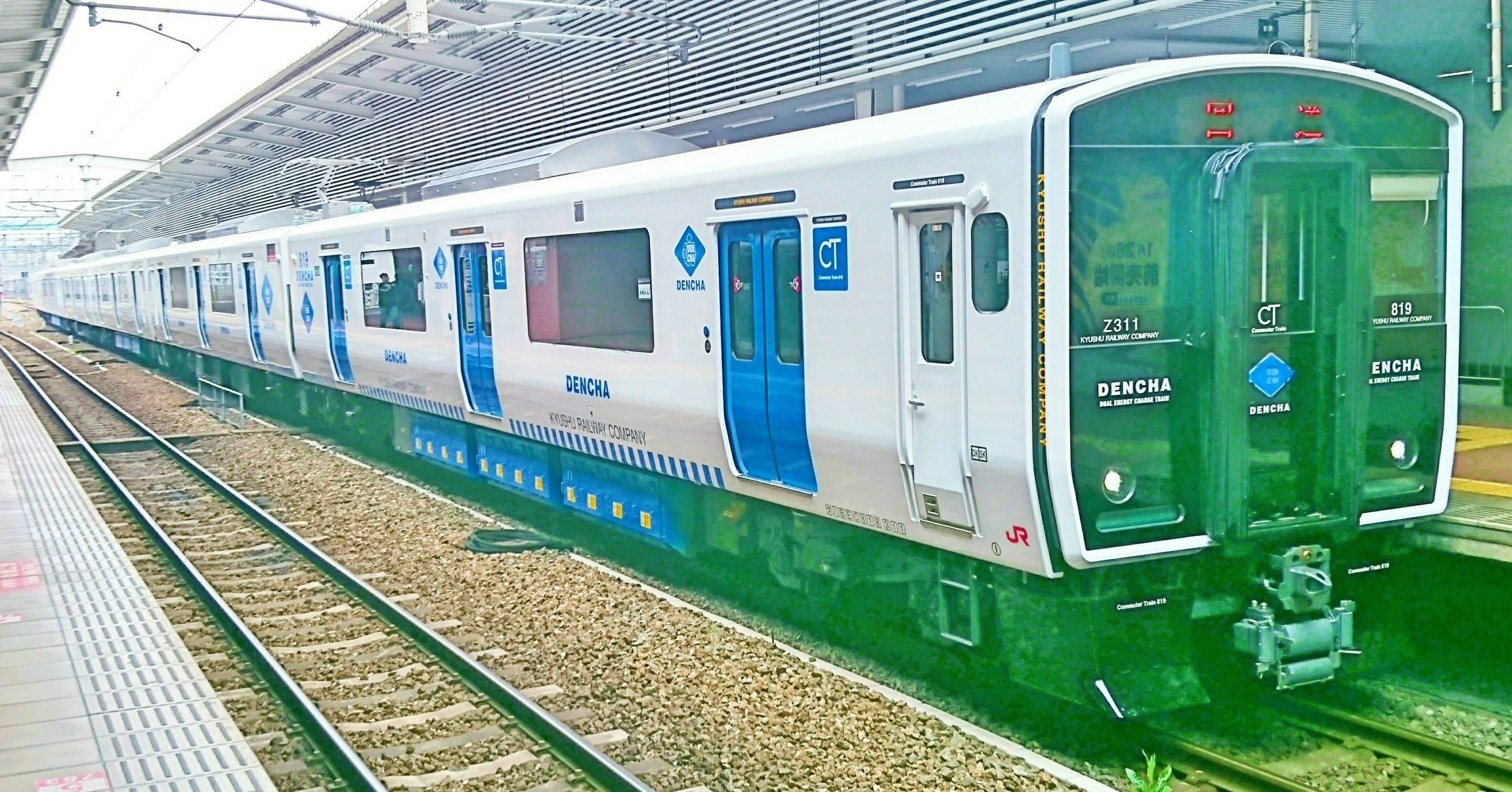 ２０１９年３月２２日の 福北ゆたか線博多駅のbec８１９系 ７８３系みどり号 楽天ブログ