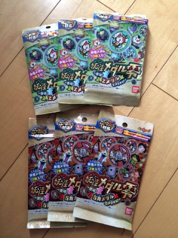rblog-20140809114429-01.jpg