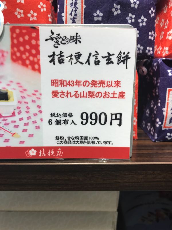 rblog-20170729204744-03.jpg