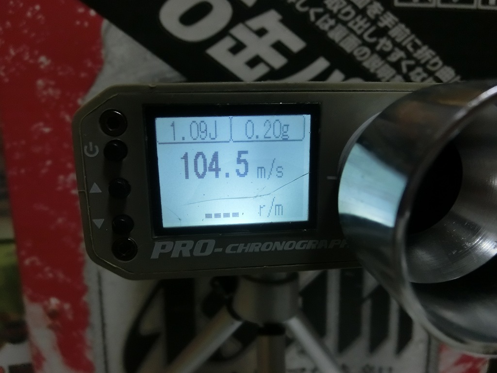 CIMG3441.jpg