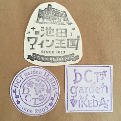 スタンプ池田.JPG
