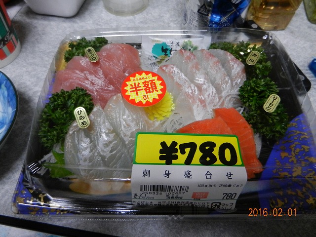DSCN9212.jpg