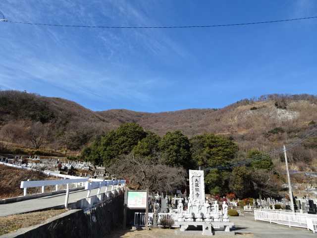 【大蔵経寺山】登山記② 総括 | アーサー 登山記 - 楽天ブログ