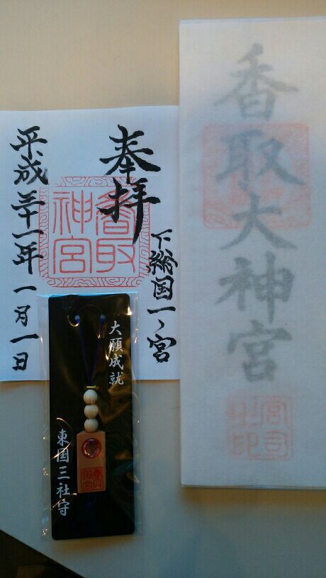 rblog-20190103234754-02.jpg