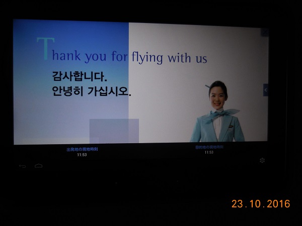 DSCN8985.jpg