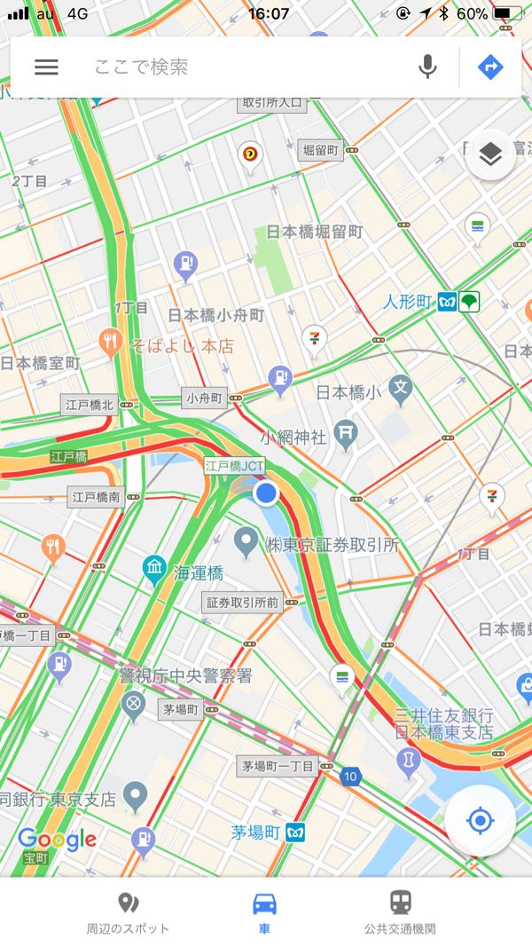 rblog-20180226065330-06.jpg