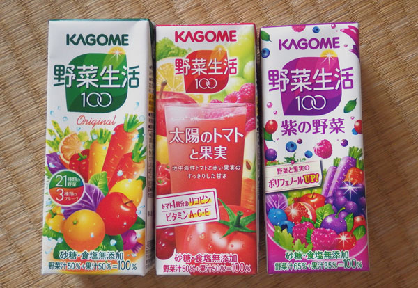 野菜生活12.jpg