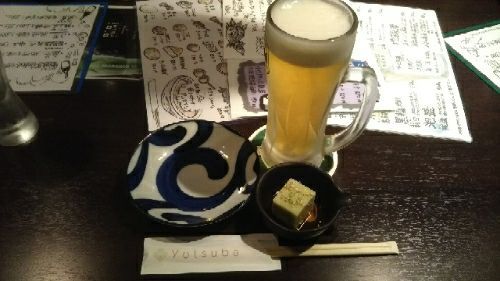 rblog-20180512235025-01.jpg