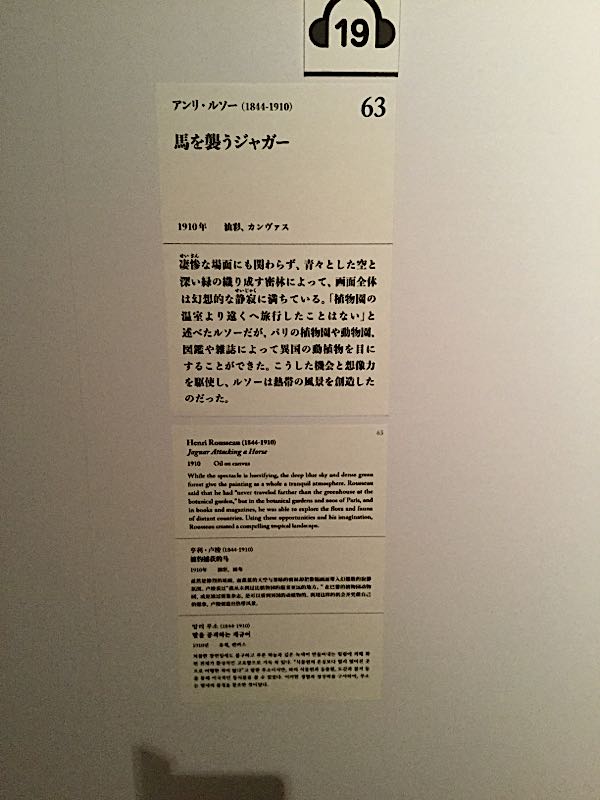 rblog-20181007171622-06.jpg