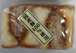 藤崎40.jpg
