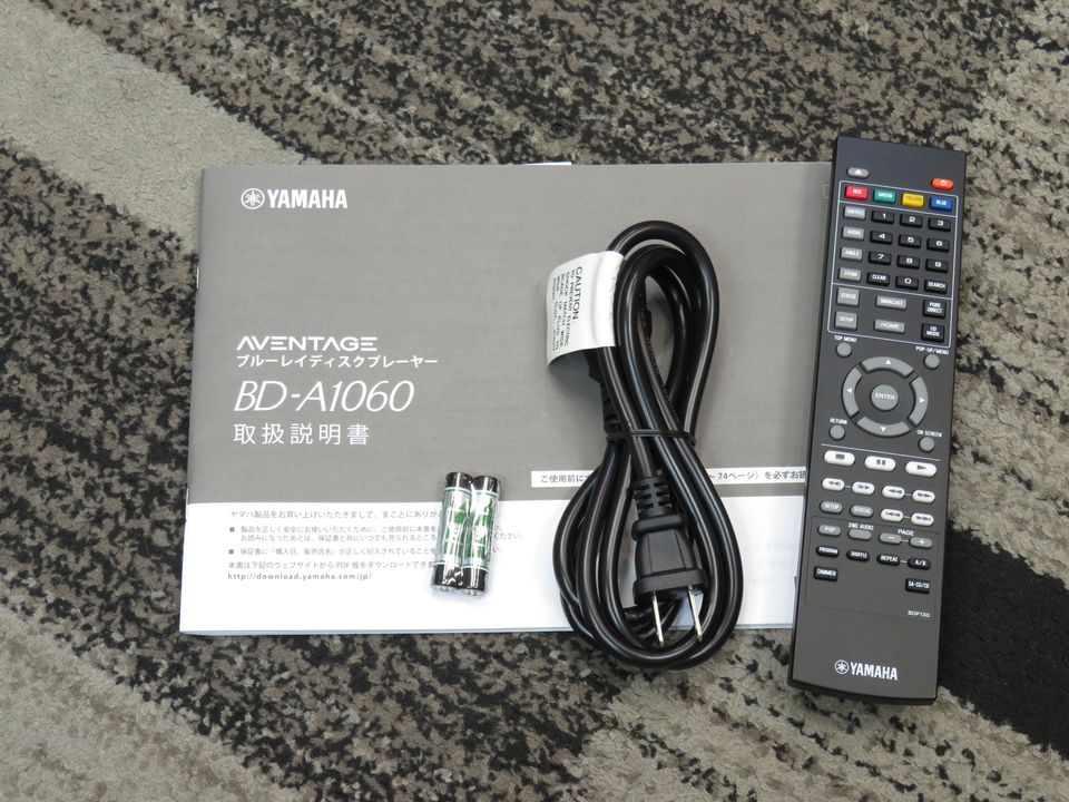 YAMAHA AVENTAGE BD-A1060(B) 中古発注 | ハードオフ・ブックオフ