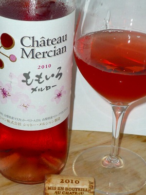 Ch.Mercian Momoiro Merlot 2010 glass.jpg