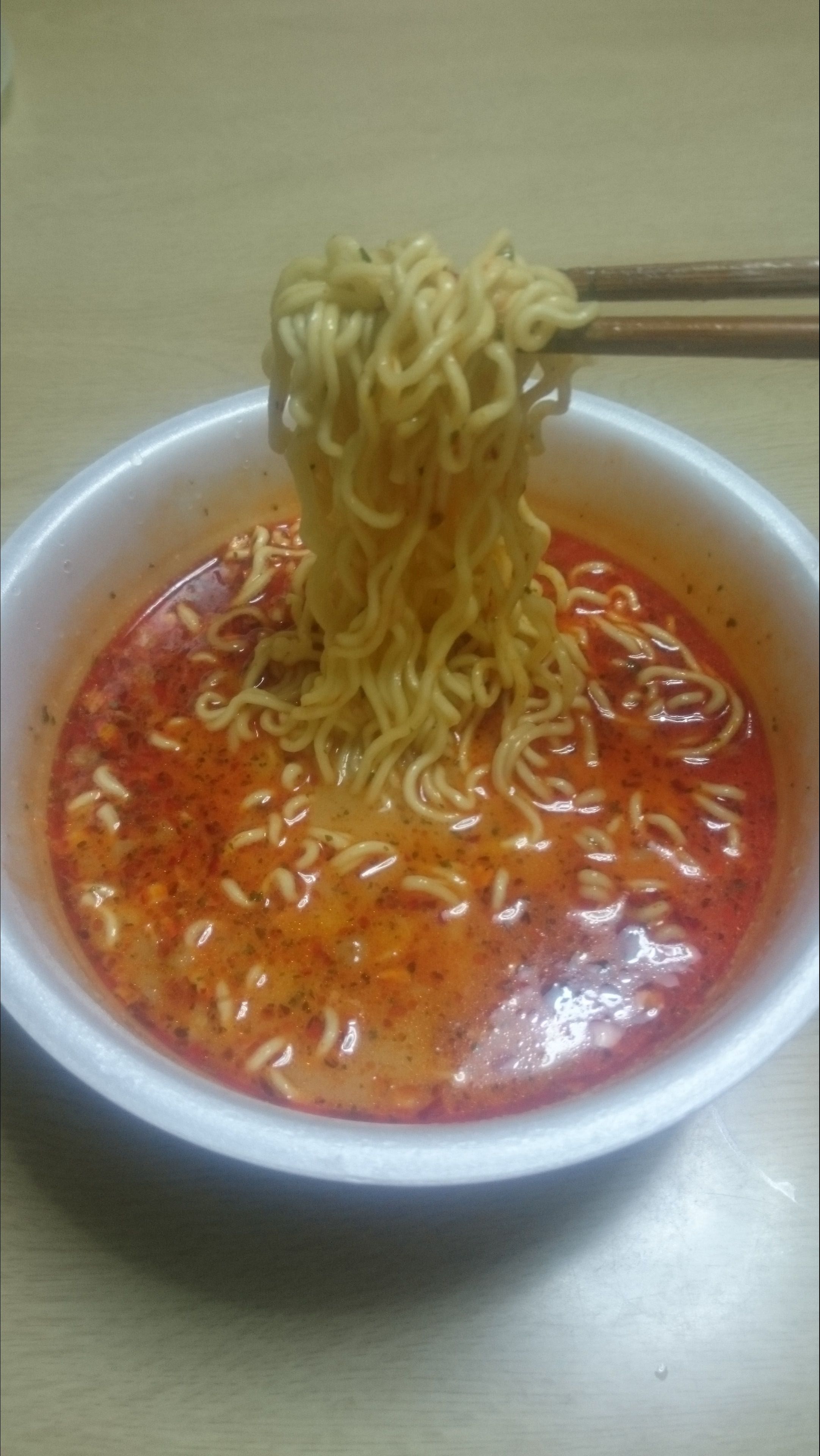 辛辛辛幸辛辛 お湯注すよ ふとし 楽天ブログ 辛辛辛幸辛辛 お湯注すよ ふとし 楽天ブログ