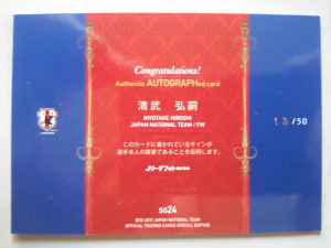 rblog-20140102170800-02.png