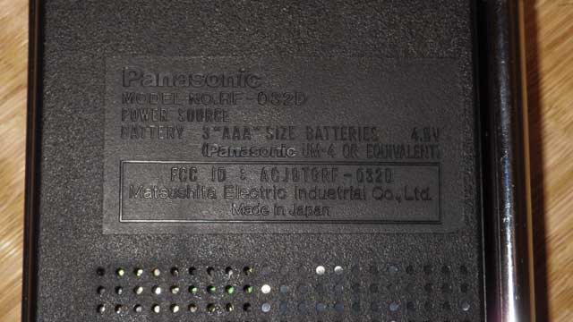 RF-032D-7.jpg