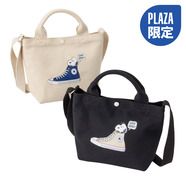 プラザオリジナル Converse とのスヌーピーコラボシリーズが今年も登場 スヌーピーとっておきブログ 楽天ブログ