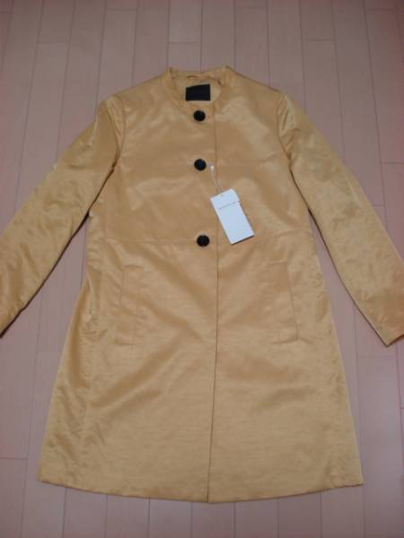 springcoat