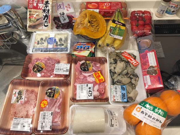 rblog-20180120123636-01.jpg