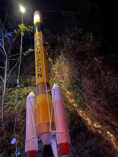 ☆ツリキチ船長様専用☆夜光ロケット型＆ロケット型Super遠投カゴ6個 