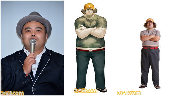 橋田至役 長友光弘 