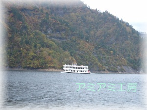 奥只見湖_6