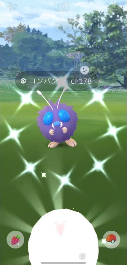 Leone Vestar レオン の目指せポケモンgoマスター 楽天ブログ