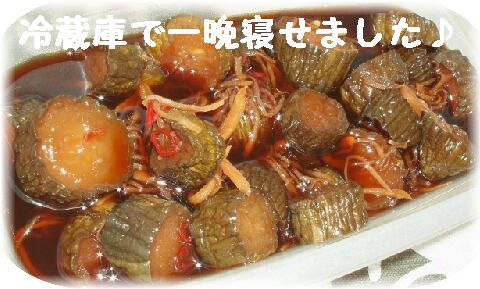 きゅうり一晩冷蔵庫へ