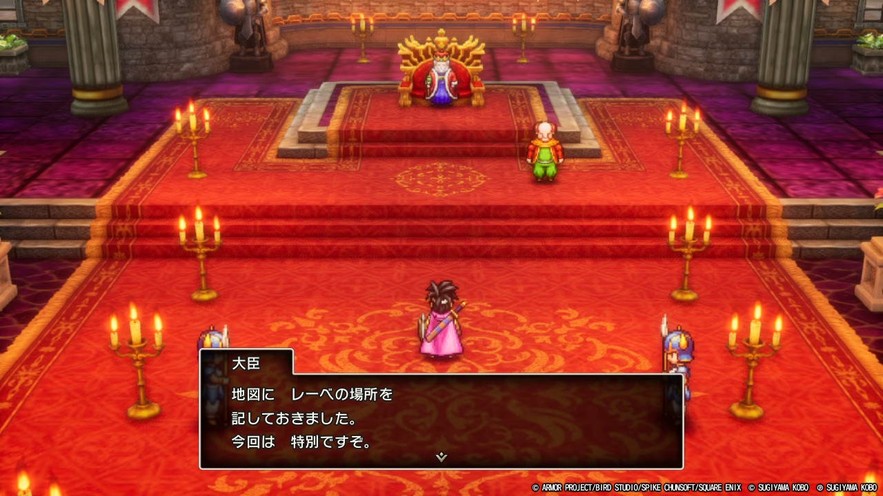 DQ3-007