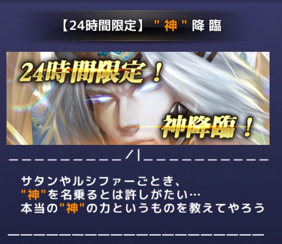 ゲーム の記事一覧 ふわっとアプリやスマホwebサイトやら 楽天ブログ