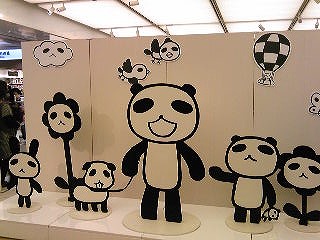 121117_163817.jpg