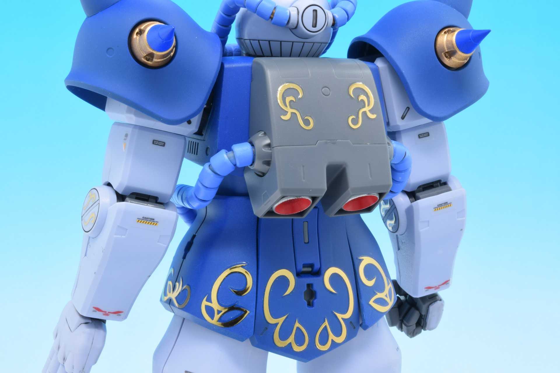 MG 1/100 MS-07B マ・クベ専用グフ【プラモデル】 | なん